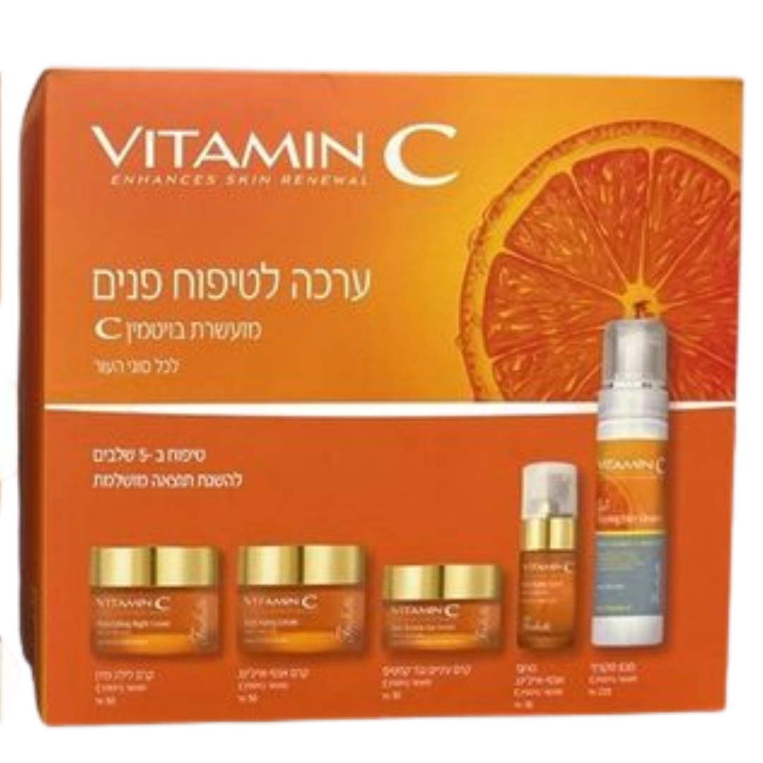 VIT C ערכה לטיפוח פנים