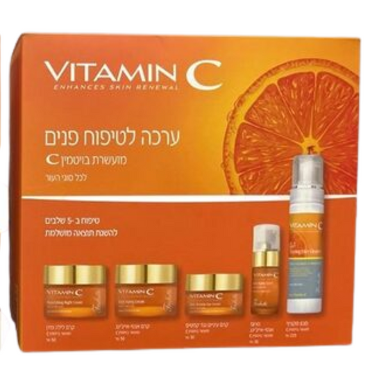 VIT C ערכה לטיפוח פנים